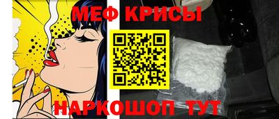 a pvp Ставрополь
