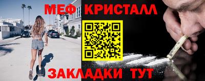 молекула духа Среднеуральск
