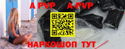 молекула духа Среднеуральск