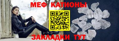 молекула духа Среднеуральск