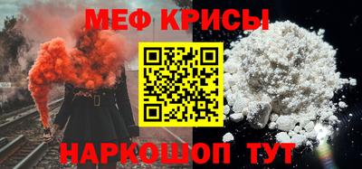 PSILOCYBIN Старая Купавна