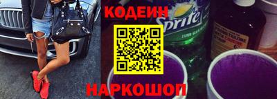 PSILOCYBIN Старая Купавна