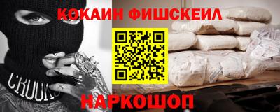 a pvp Ставрополь
