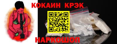 молекула духа Среднеуральск