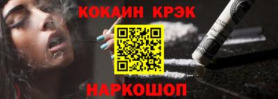 PSILOCYBIN Старая Купавна