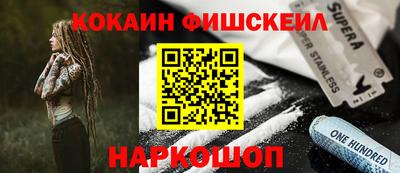 a pvp Ставрополь