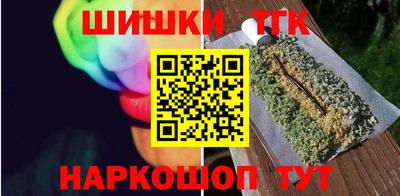 a pvp Ставрополь