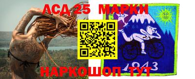 PSILOCYBIN Старая Купавна