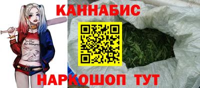 PSILOCYBIN Старая Купавна