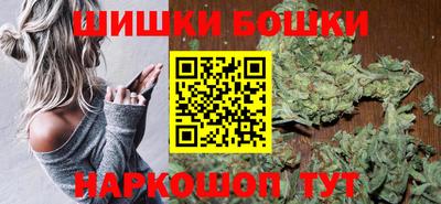 PSILOCYBIN Старая Купавна