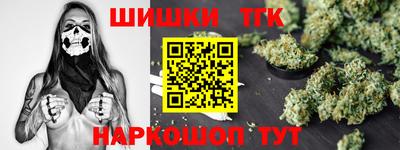 a pvp Ставрополь