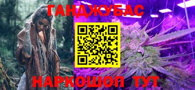 PSILOCYBIN Старая Купавна