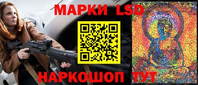 молекула духа Среднеуральск