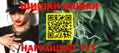 молекула духа Среднеуральск