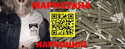 PSILOCYBIN Старая Купавна