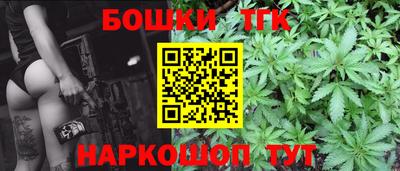 PSILOCYBIN Старая Купавна