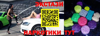 молекула духа Среднеуральск