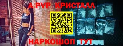 молекула духа Среднеуральск