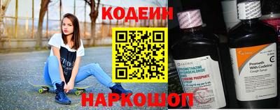 молекула духа Среднеуральск
