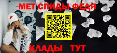 молекула духа Среднеуральск