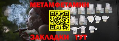 a pvp Ставрополь