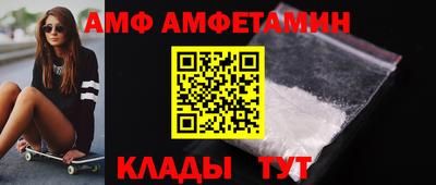 a pvp Ставрополь