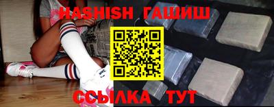 молекула духа Среднеуральск