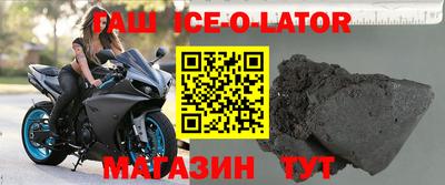 молекула духа Среднеуральск