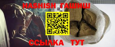 a pvp Ставрополь