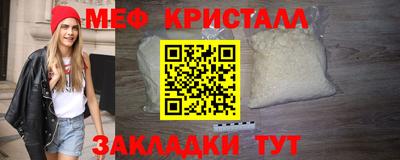 PSILOCYBIN Старая Купавна