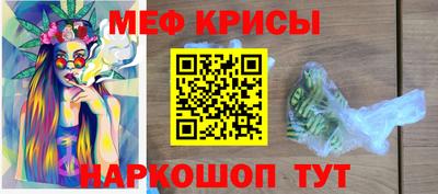 a pvp Ставрополь