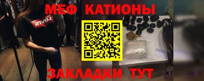 a pvp Ставрополь