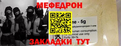 PSILOCYBIN Старая Купавна