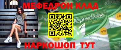 PSILOCYBIN Старая Купавна