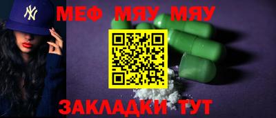 a pvp Ставрополь