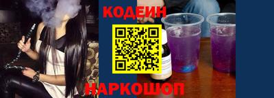 a pvp Ставрополь