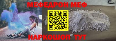 PSILOCYBIN Старая Купавна